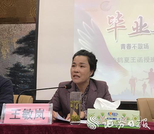 仙鶴股份有限公司官方網站 仙鶴股份有限公司官方網站