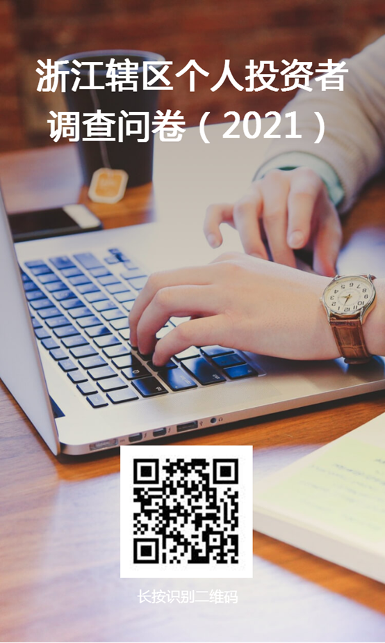 仙鶴股份有限公司官方網站 仙鶴股份有限公司官方網站