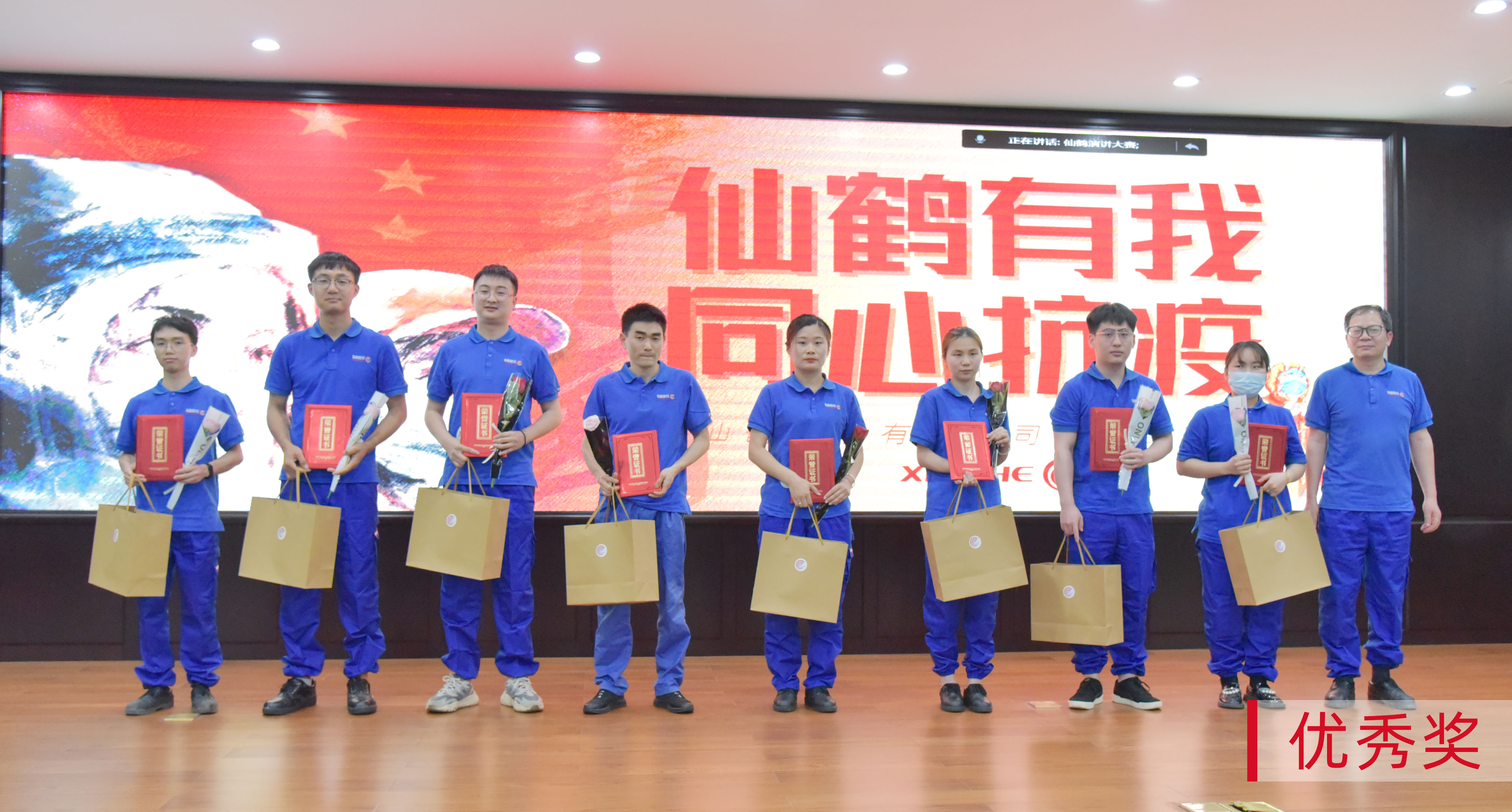 仙鶴股份有限公司官方網(wǎng)站 仙鶴股份有限公司官方網(wǎng)站