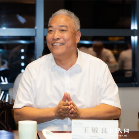 仙鶴股份有限公司官方網站 仙鶴股份有限公司官方網站