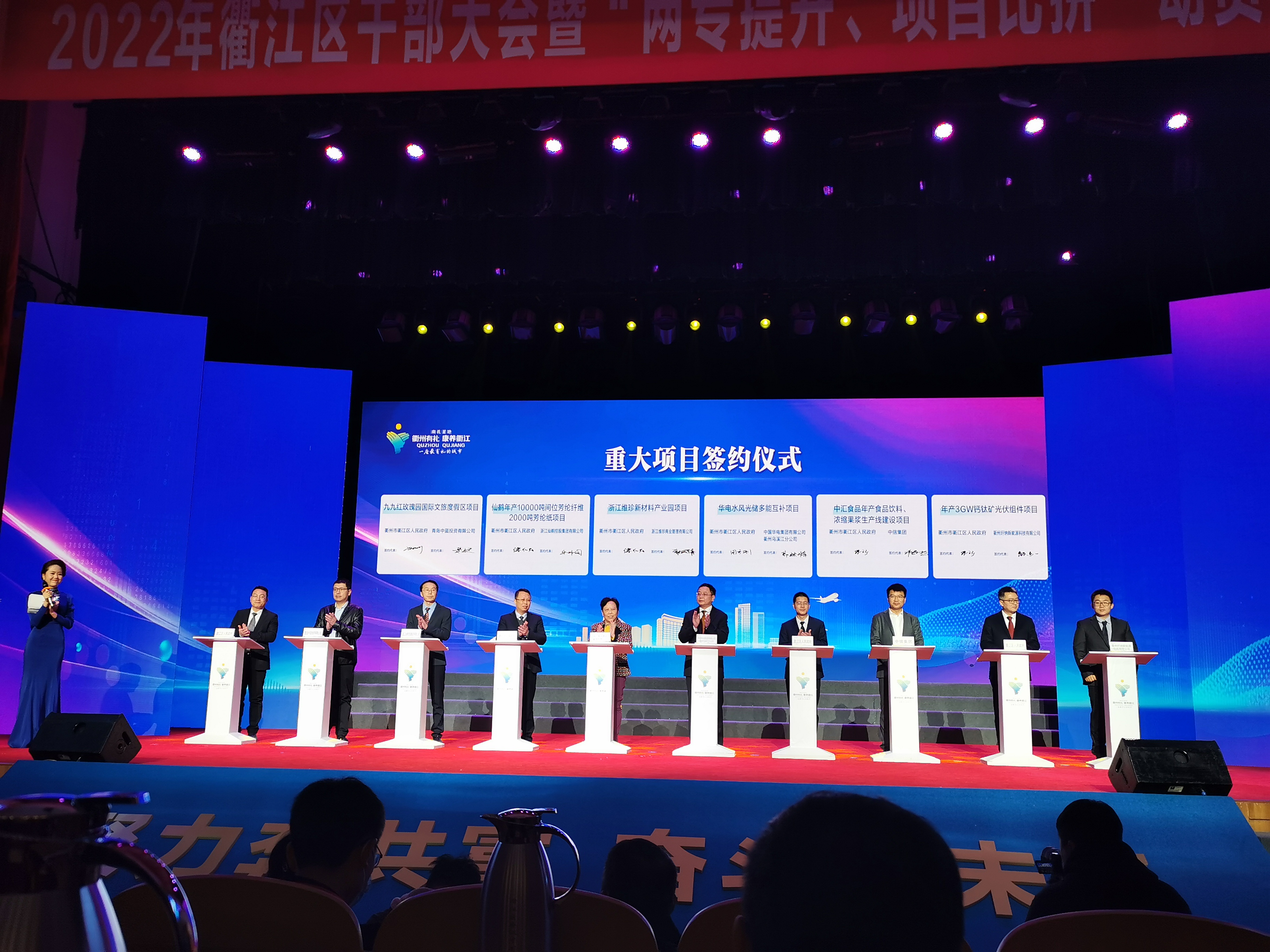 仙鶴股份有限公司官方網(wǎng)站 仙鶴股份有限公司官方網(wǎng)站