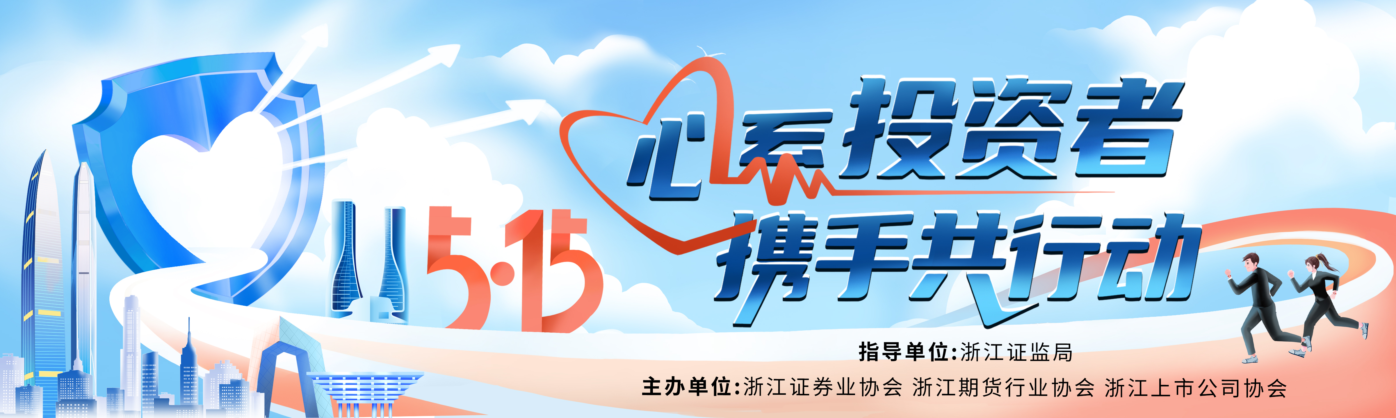 仙鶴股份有限公司官方網站 仙鶴股份有限公司官方網站